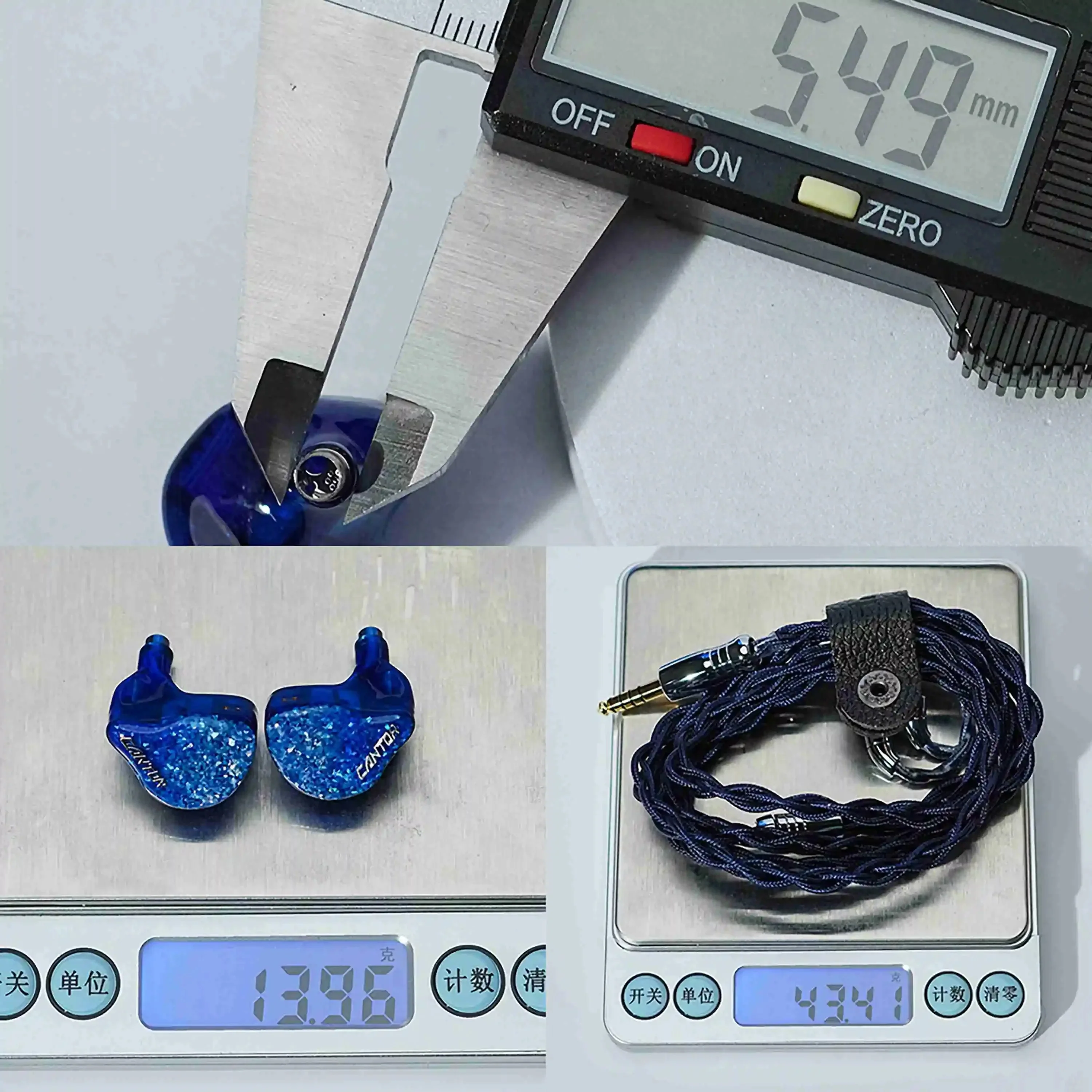AFUL Cantor IEM - Image 5