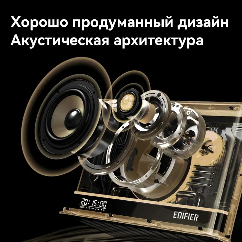 Edifier QD35 Tabletop Wireless Speaker - Image 8