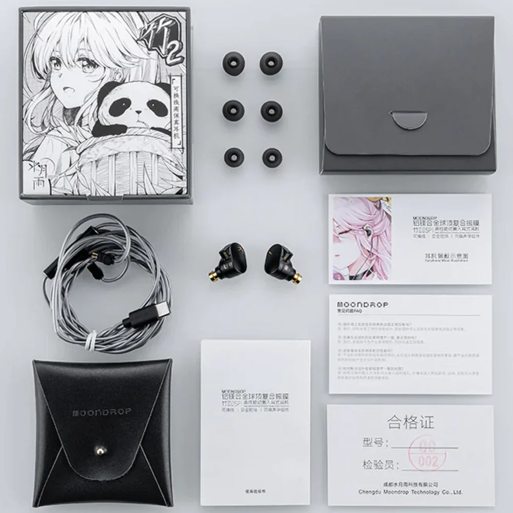 MOONDROP CHU II DSP Type-C IEM - Image 6