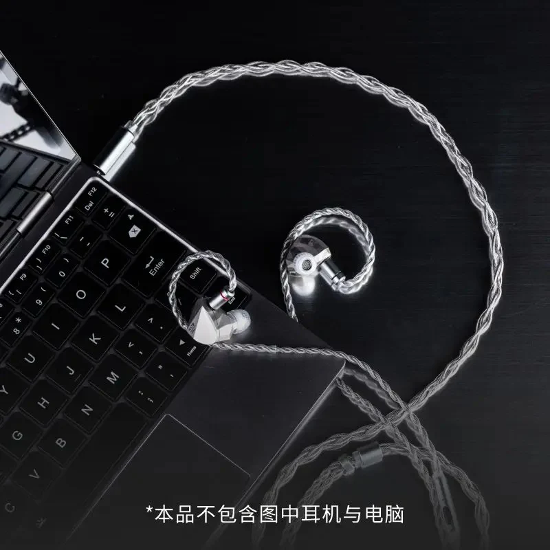 MOONDROP MC2 With Microphone Upgrade Cable for IEMs - Image 5