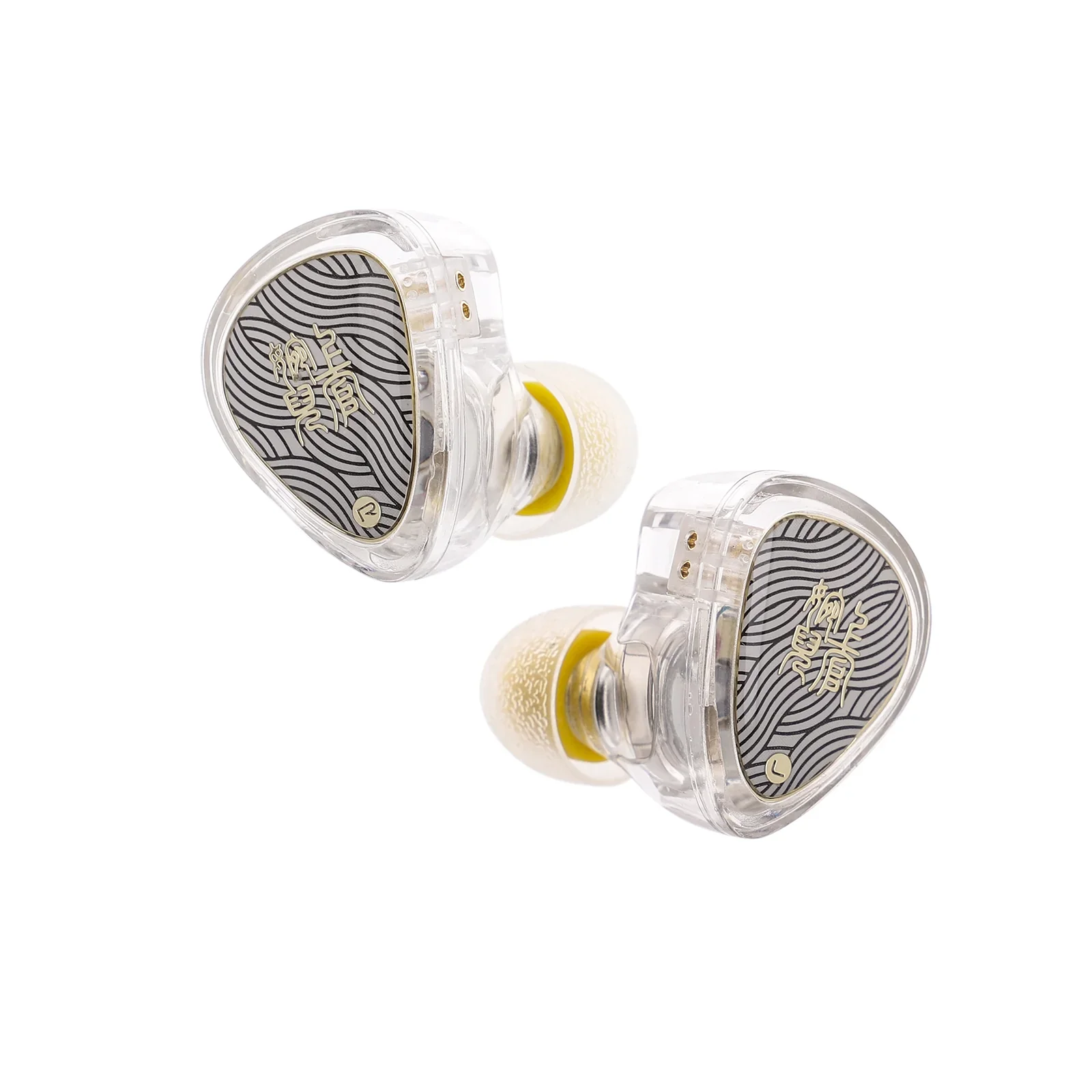 TangZu Wan'er S.G 2 IEM - Image 5